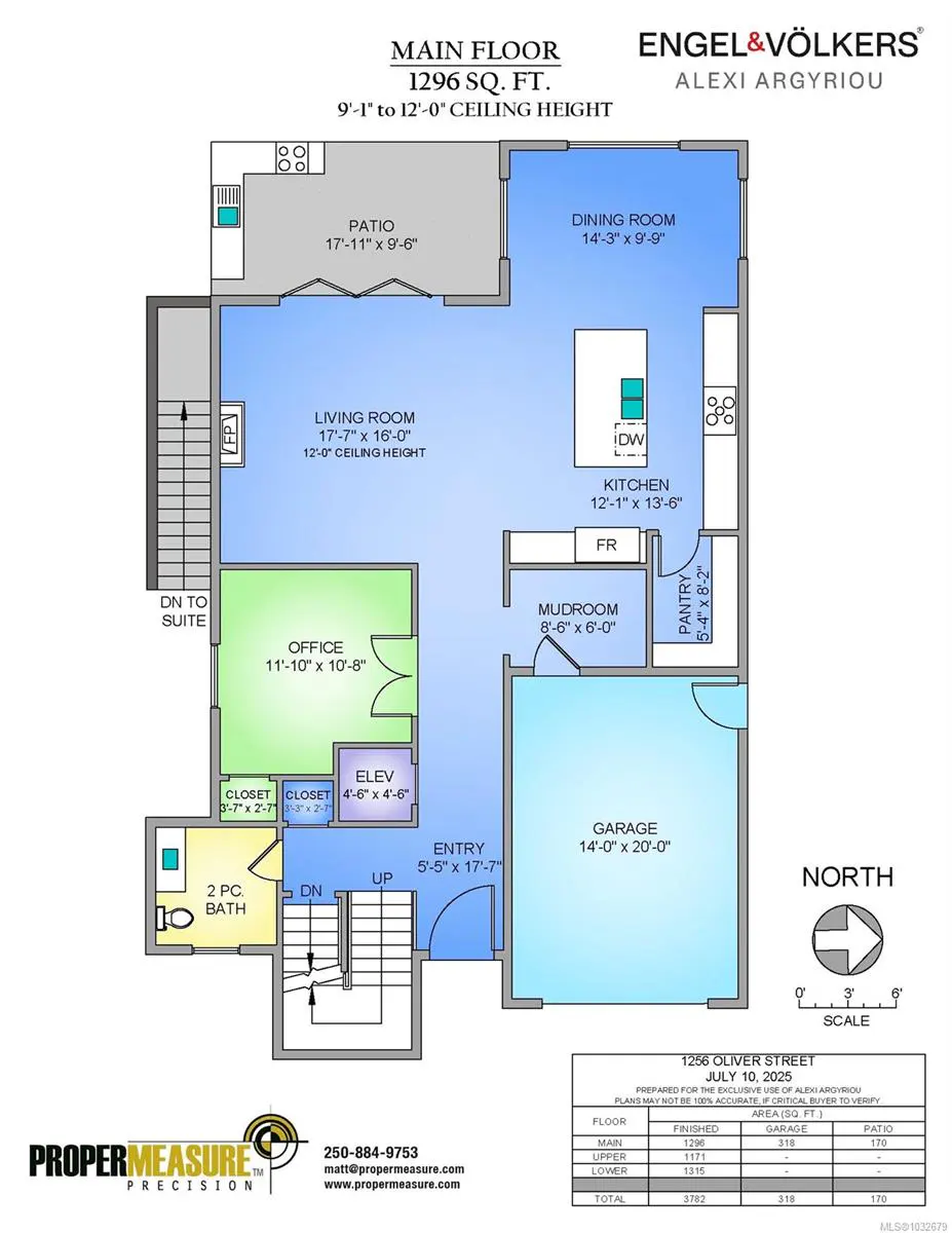 Floor plan of a main floor with a living room, kitchen, dining room, office, garage, and patio. The plan includes dimensions and room labels.