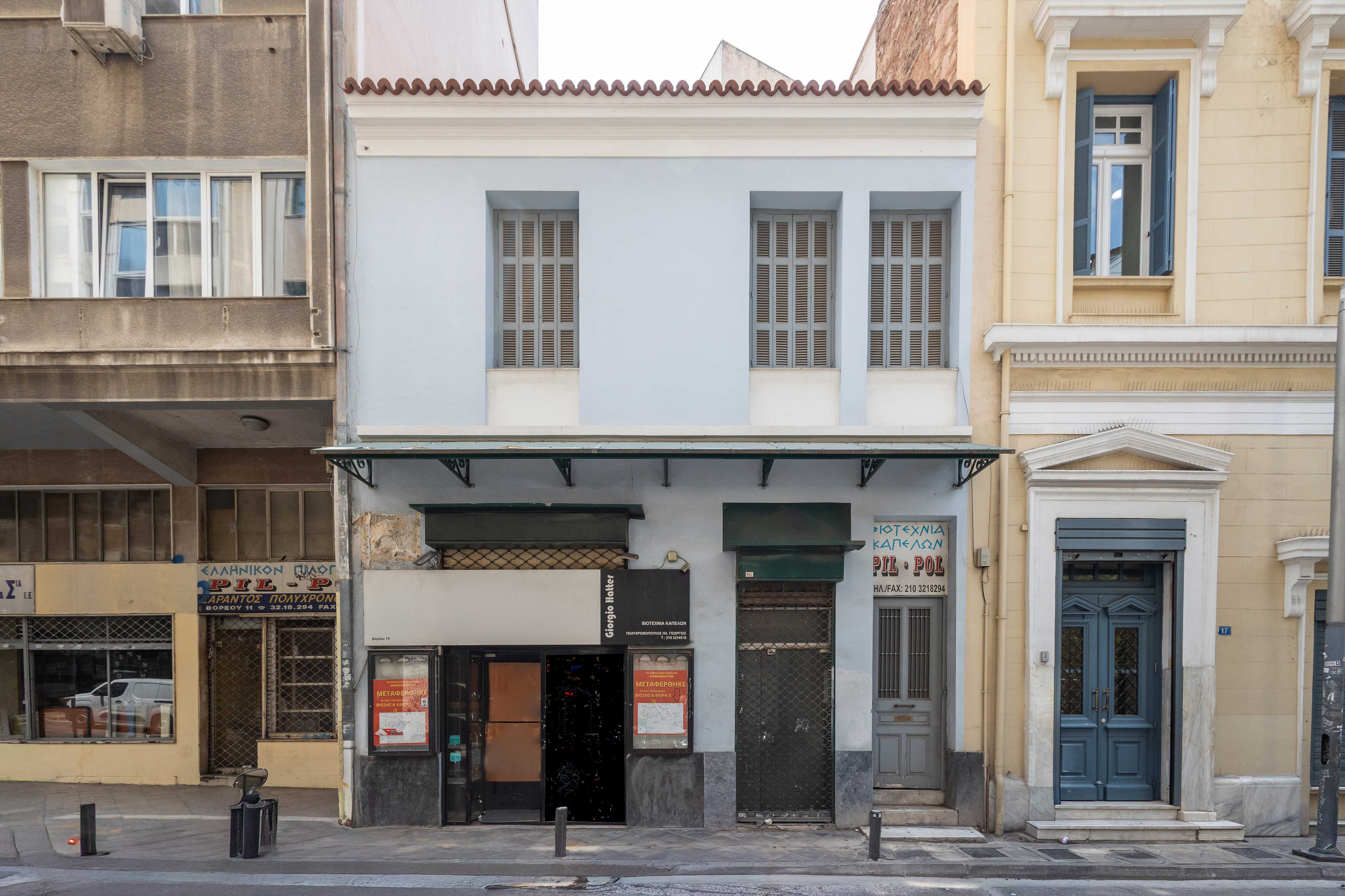 Listed investment property in the Historic Center