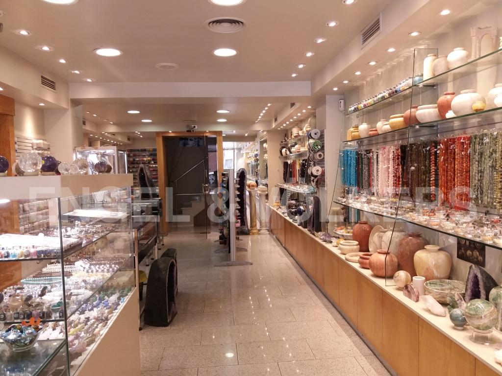 Magnífico local en Venta en Sant Antoni