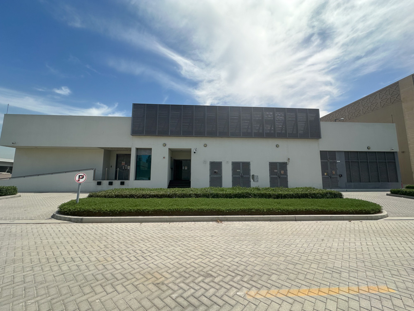 Data Centre or any Technology /  Enterprise use
