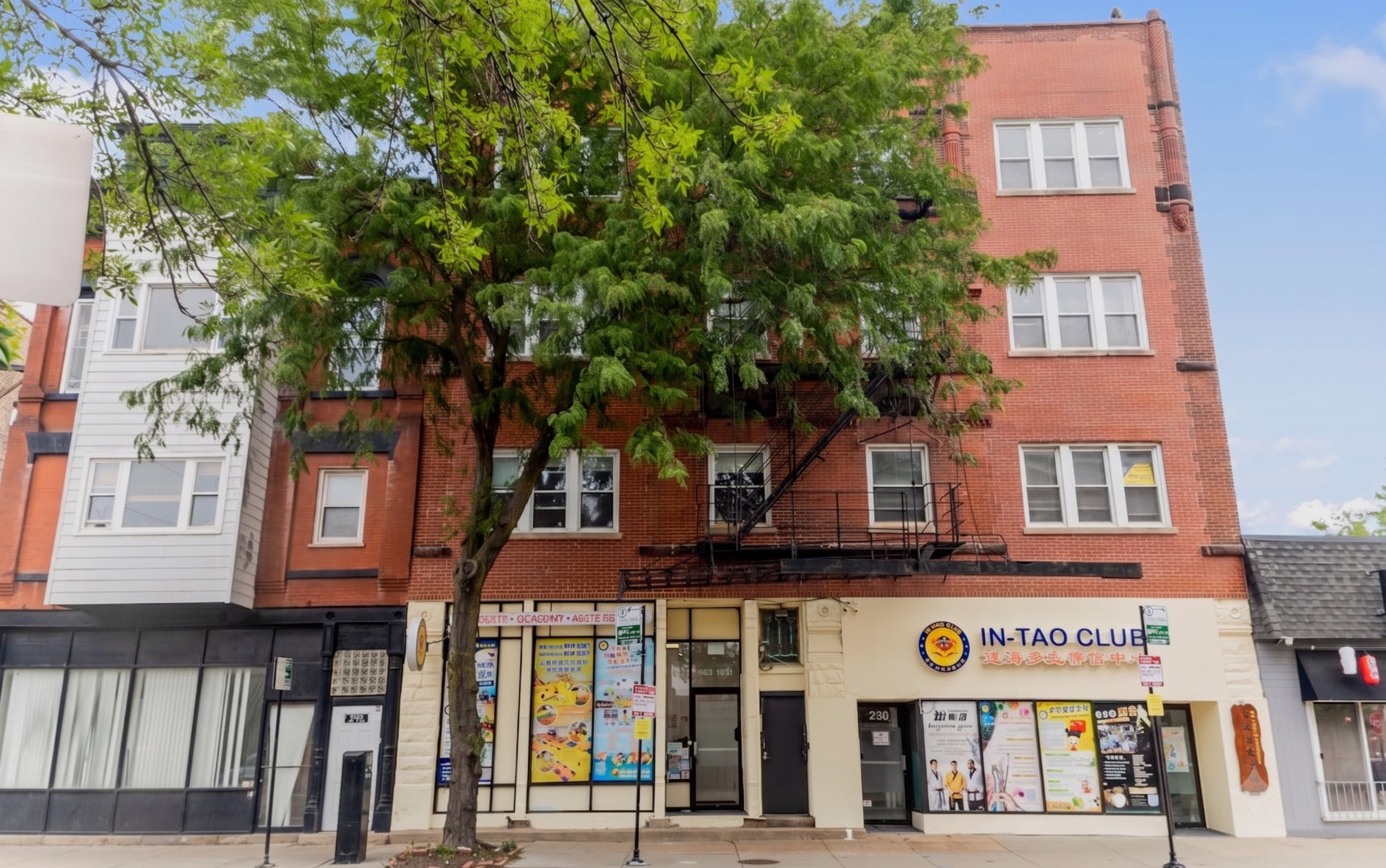 Renovated and Rebuilt 3-Bedroom, 1-Bath Residence